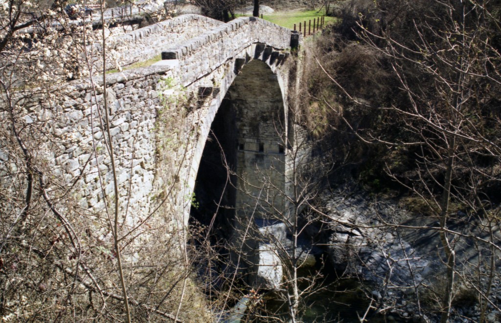 Ponte delle Luna